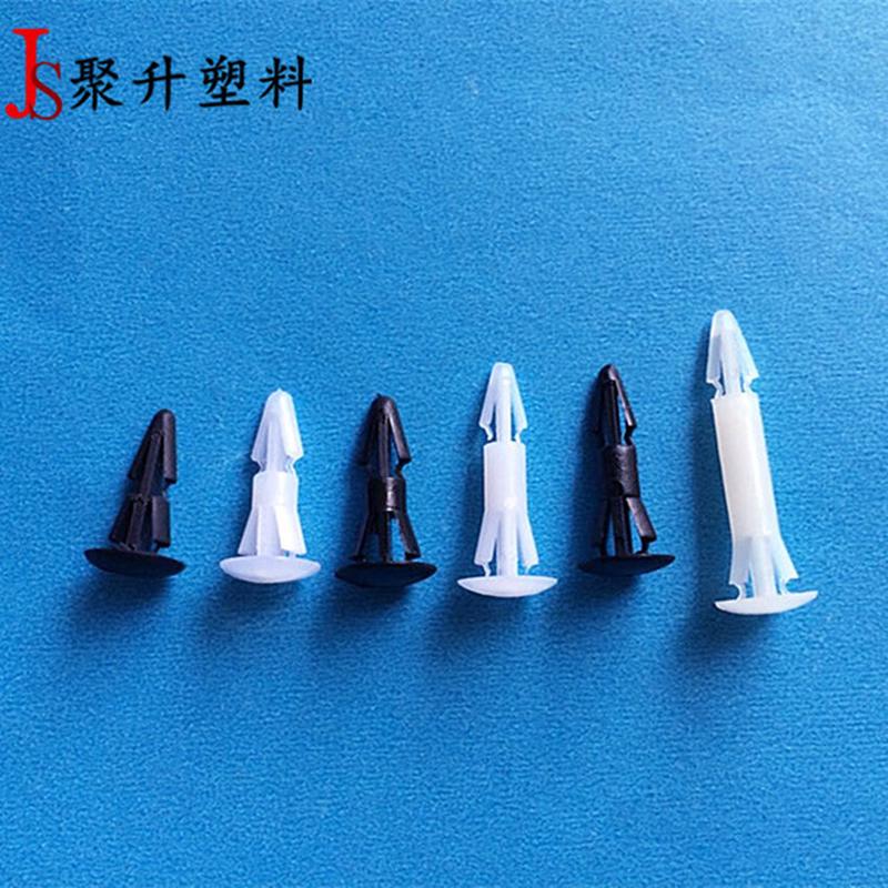 柱10号铆钉2千装pcb板隔离柱间隔柱扣钉支撑尼龙间距8mm