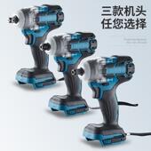 外贸批发无刷电动工具电动扳手架子工木工汽修工具大功率