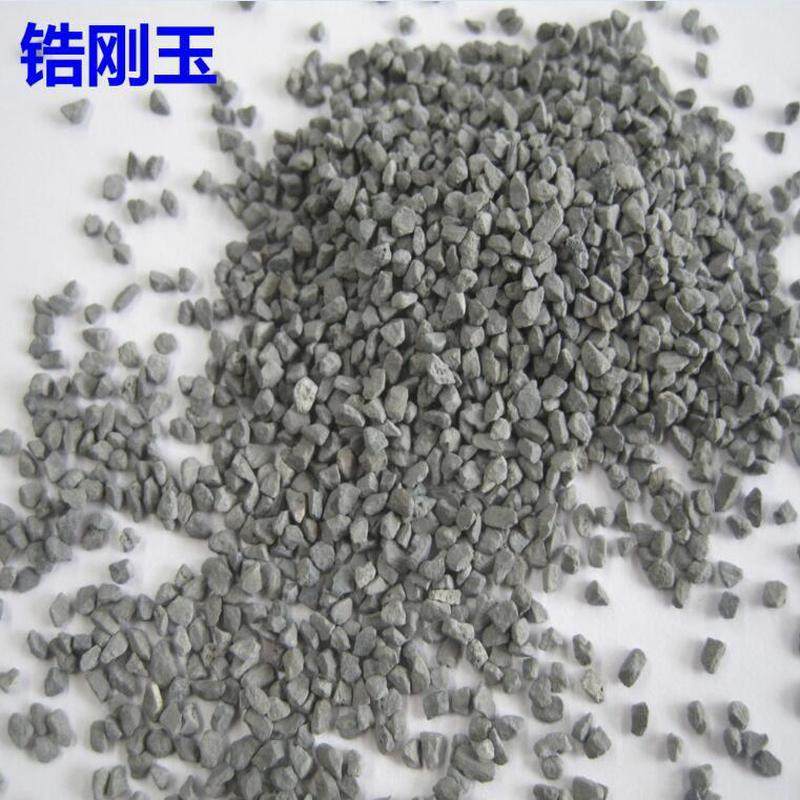 锆刚玉厂家供应铸钢件镶嵌用刚玉锆rc40系列f12锆刚玉
