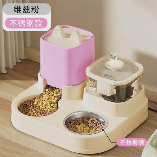 卡通猫头宠物饮水喂食器一体式猫咪饮水机自动循环过滤活水水喂碗