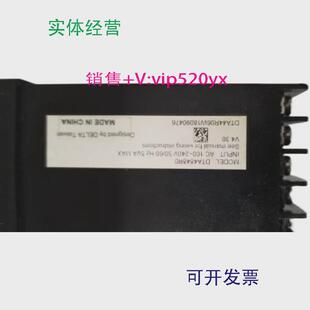 现货供应DTA4848DELTA台湾台达温控器DTA系列DTA4848R0DTA4848RO