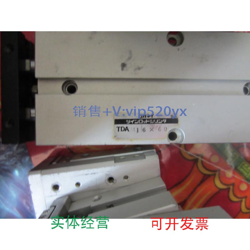 现货供应KOGANEI气缸TDA16-60议价