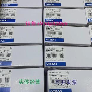 现货供应NX 5欧姆龙输入模块保证全新现货 ID5142