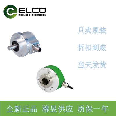 【宜科】EI100R38-H6PR-1024.JT重载型大轴套增量编