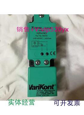 现货供应倍加福p+f开关NJ15+E1+E284510