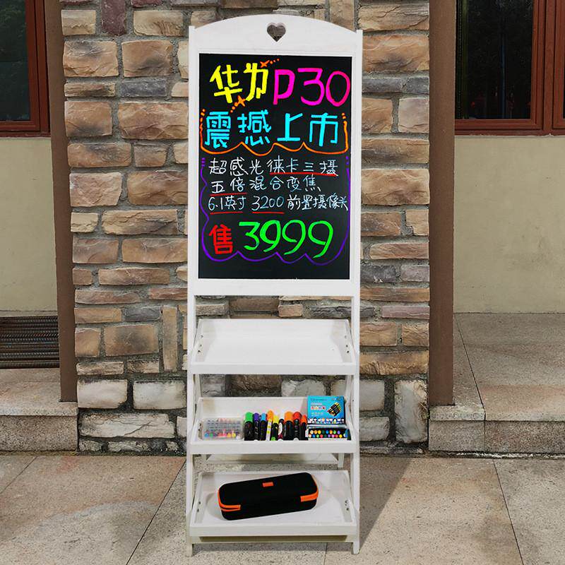 大号实木复古立式花架小黑板餐饮咖啡店铺用商用手写广告牌展示牌