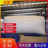 加厚软体储水袋大容量灭火农用水袋消防车载水袋可折叠应急水袋