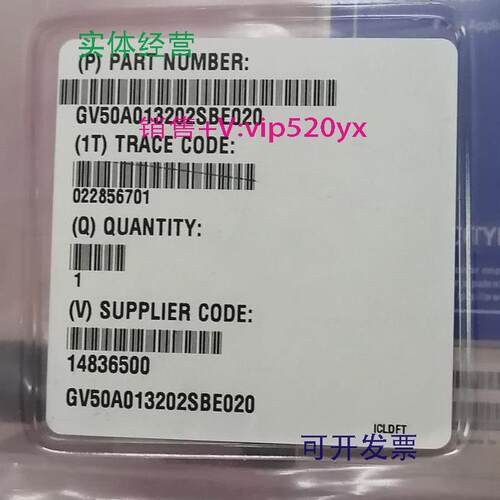现货供应全新MKS流量计GV50A013202SBE020N2200SCCM现货特价