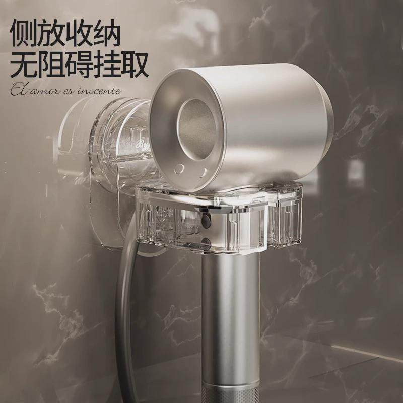 吸盘吹风机支架壁挂免打孔风筒架懒人旋转收纳挂架电吹风支架神器,家庭/个人清洁工具,吹风机置物架,淘宝优惠券,粉丝福利购,淘宝优惠卷