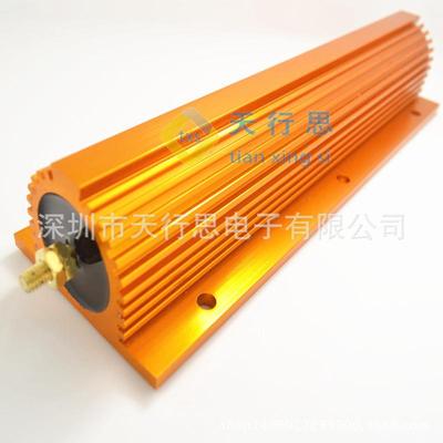 rx24/rxg24800w铝电阻壳大功率电阻制动电阻