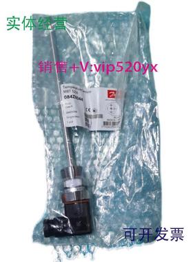 现货供应084Z8044MBT5250Danfoss丹佛斯压力传感器全新现货议价