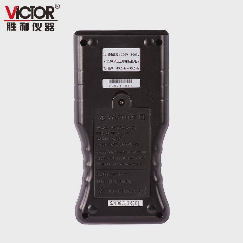 胜利vc7600全智能无线高低压验电器0～500kv电压频率等级指示