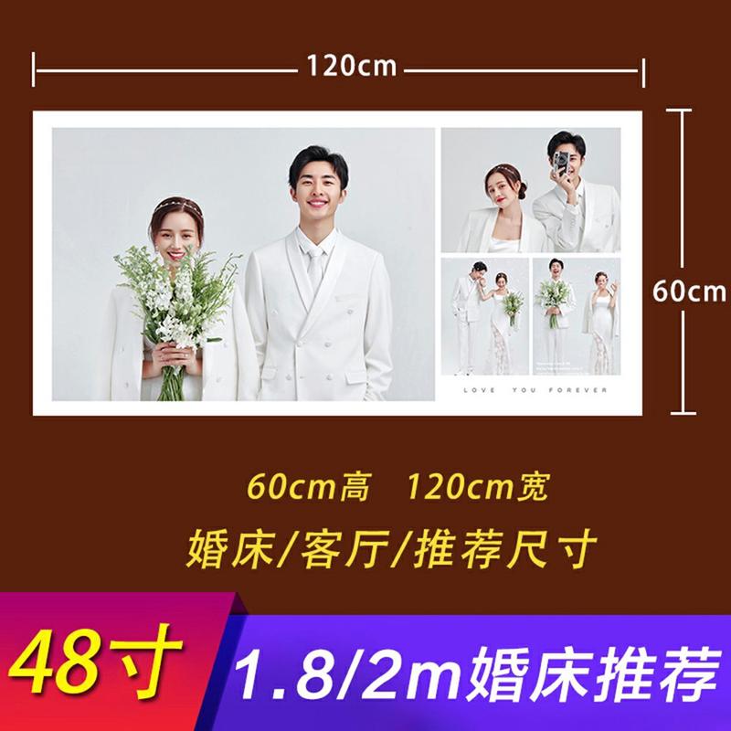 43n婚纱照相框挂墙卧室床头组合48九宫格水晶全家福寸结婚照放大