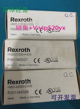 现货供应力士乐传感器HM20-21/250-H-K35R901342027