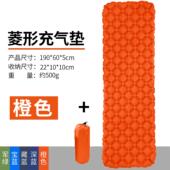 户外帐篷睡垫菱形tpu充气垫单人野营超轻便携防水防潮垫热卖