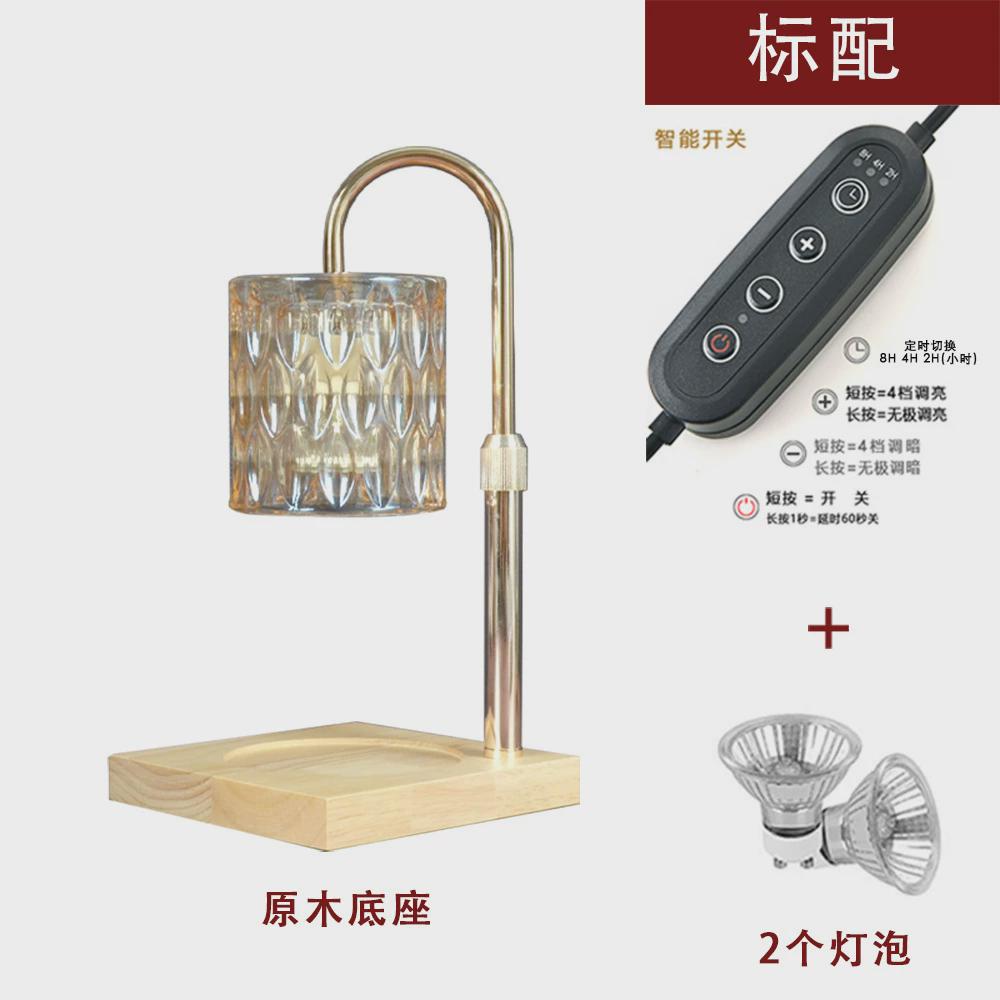 被北欧轻奢可升降融烛灯香薰灯卧室装饰浪漫无烟氛围融蜡灯