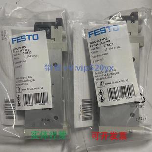 L18 现货供应festo电磁阀VUVG M52 W1578824578823全 G14 1H2L