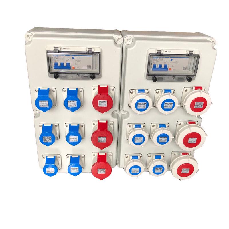 HUNAOCT环澳6位PC塑料户外防水防暴雨漏电断路器导轨安装盒配电箱