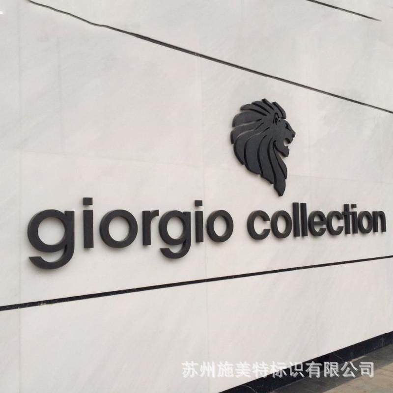 腾空发光字广告不锈钢烤漆字定做门头背景logo公司招牌制作字定制