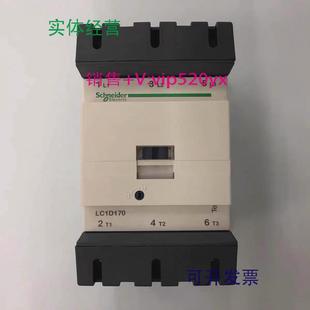 60Hz施耐德三级交流接触器 现货供应LC1D17000F7CAC110V50