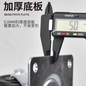 3寸水平调节支撑加长m16丝重型脚轮带轮脚杯设备轮万向轮调节脚轮