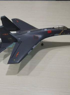 跨境苏35无刷四通道固定翼滑翔机2.4GEPP泡沫su35战斗遥控飞机模