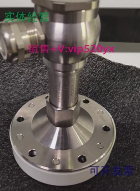 现货供应KONGSBERGGT404D4H10T压力变送器全新现货议价