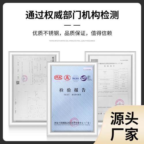 新日期4个加厚不锈钢勺子家用创意金汤匙成人汤勺可爱吃饭大圆勺