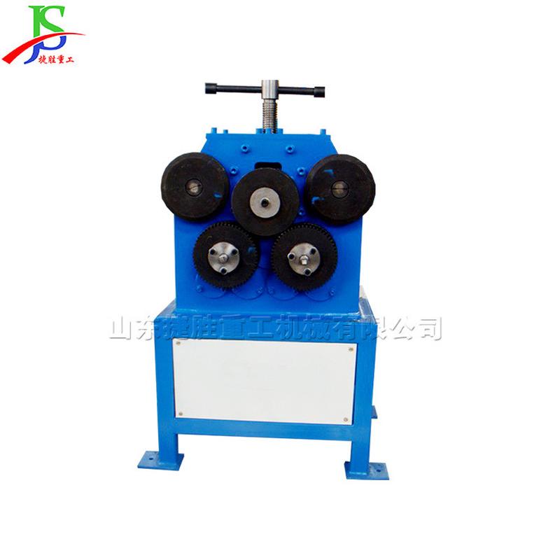 厂家直销50圆电动法兰卷圆机角铁盘型机圆管方管弯圈机简单