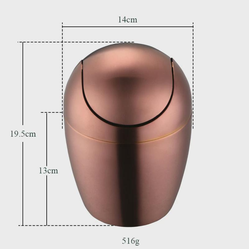 新款304不锈钢蛋形垃圾桶彩色创意迷你家用桌上收纳桶摇纸篓式盖