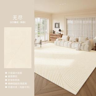 可擦家用垫子耐脏易打理 客厅地毯卧室2024免洗奶油风高级感新款
