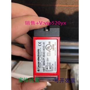 800 1640 41现货 现货供应全新leuze50025126HRT96M