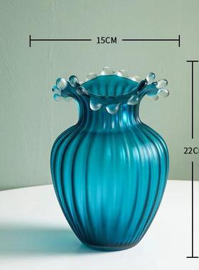 欧式轻奢创意浪花口网红款花瓶摆件客厅插花水养北欧简约玻璃透明