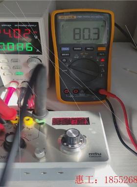 议价【询价】mtu elektronik psg-drz01频率发生