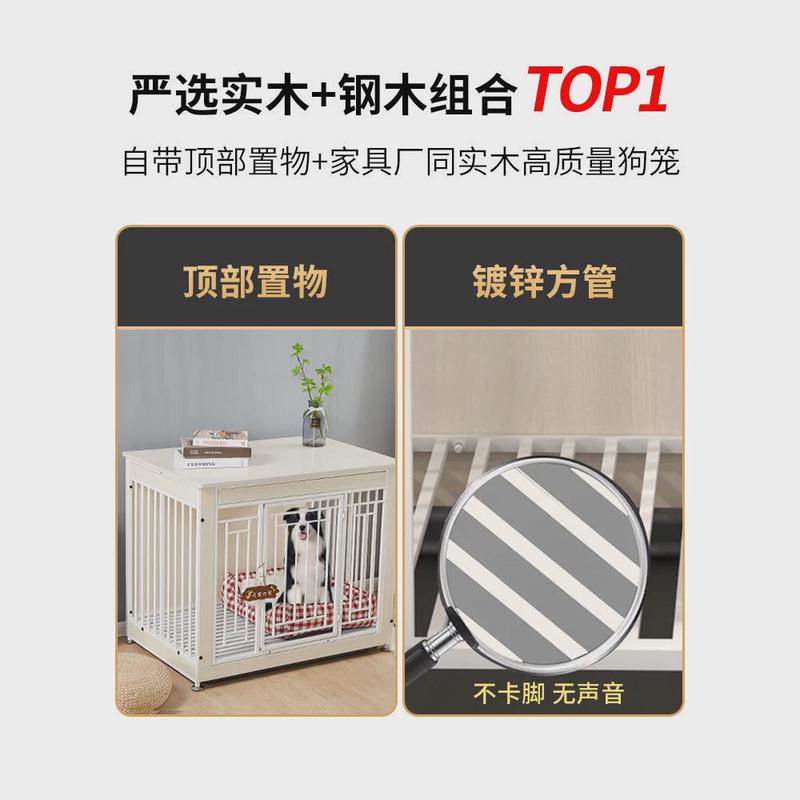 实木狗笼子中型犬小型犬室内狗窝带厕所边牧狗屋宠物大型狗狗笼子