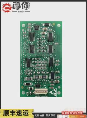 km50017288g01码外呼七段通力显示板km50017289h02/km863190g01议