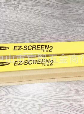 全新邦纳LS2TP30-300/450Q88安全光栅光幕30毫米分辨率货号73545