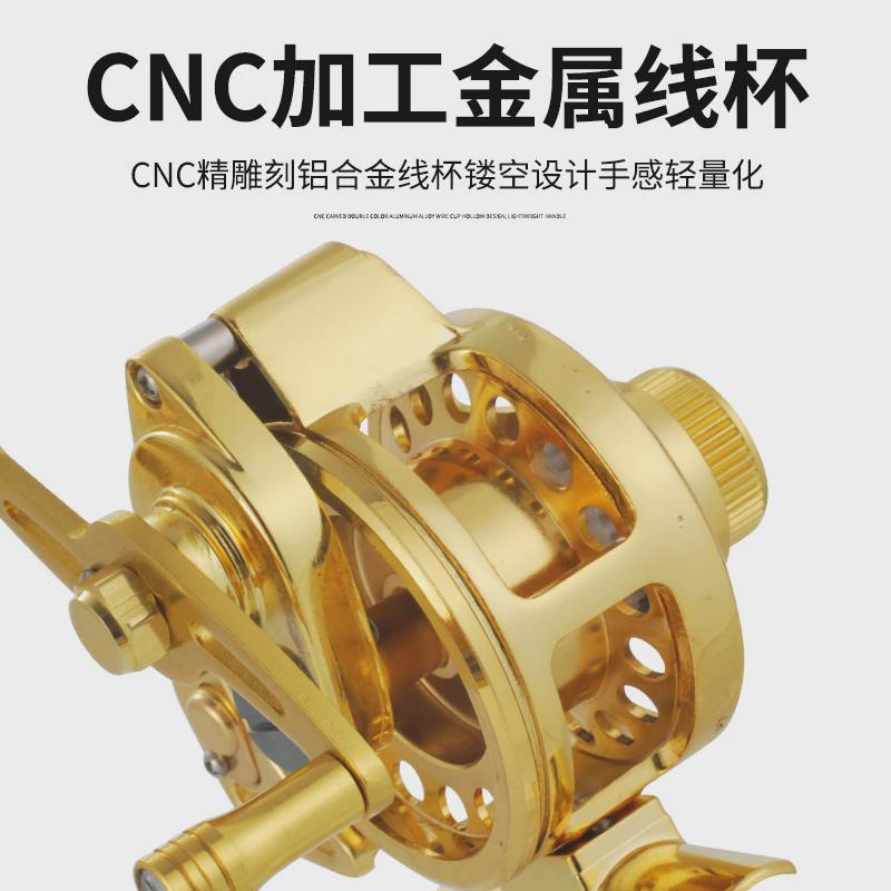 科迈龙自动排线前打轮泄矶钓轮超轻谷麦轮高脚带倍速力全金属渔轮