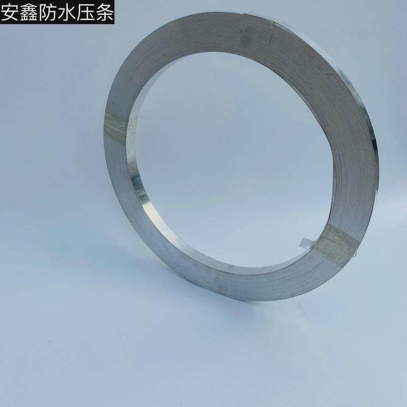 防水压条压条压条防水压边收口条屋面tpo防水卷材平面铝合金,家装主材,踢脚线,淘宝优惠券,粉丝福利购,淘宝优惠卷