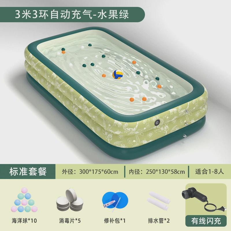 折叠洗澡盆全身宝宝可折叠家用泡澡桶大人双人儿童充气浴缸沐浴盆
