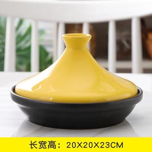 商用煲仔饭砂锅耐高温燃气塔吉盖煲仔锅专用小号炖锅黄焖鸡米