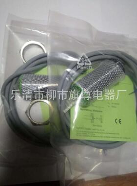 接近开关瑞士elco销售fi2-km08-op6l-q8电感式