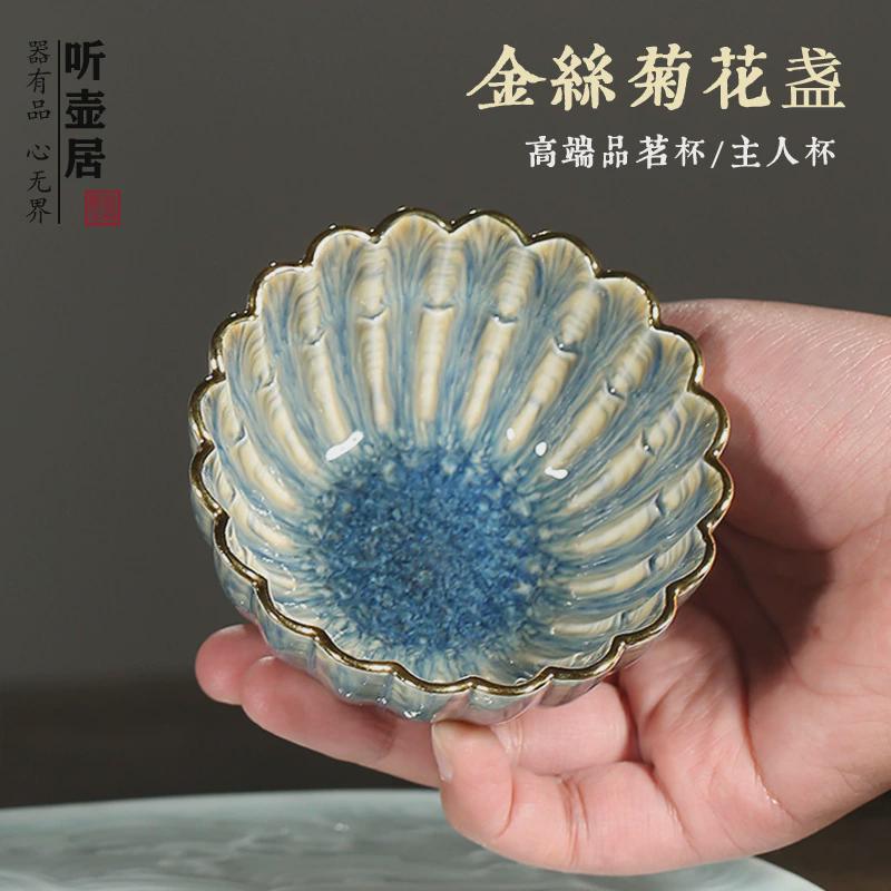 wm9a宜兴功夫茶天目釉建盏茶杯金丝品茗杯家用主人杯茶具单杯陶