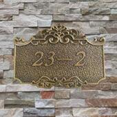 金属浮雕门牌铭牌制作铝合金铜雕刻纯铜标牌别墅酒店房号牌复古牌