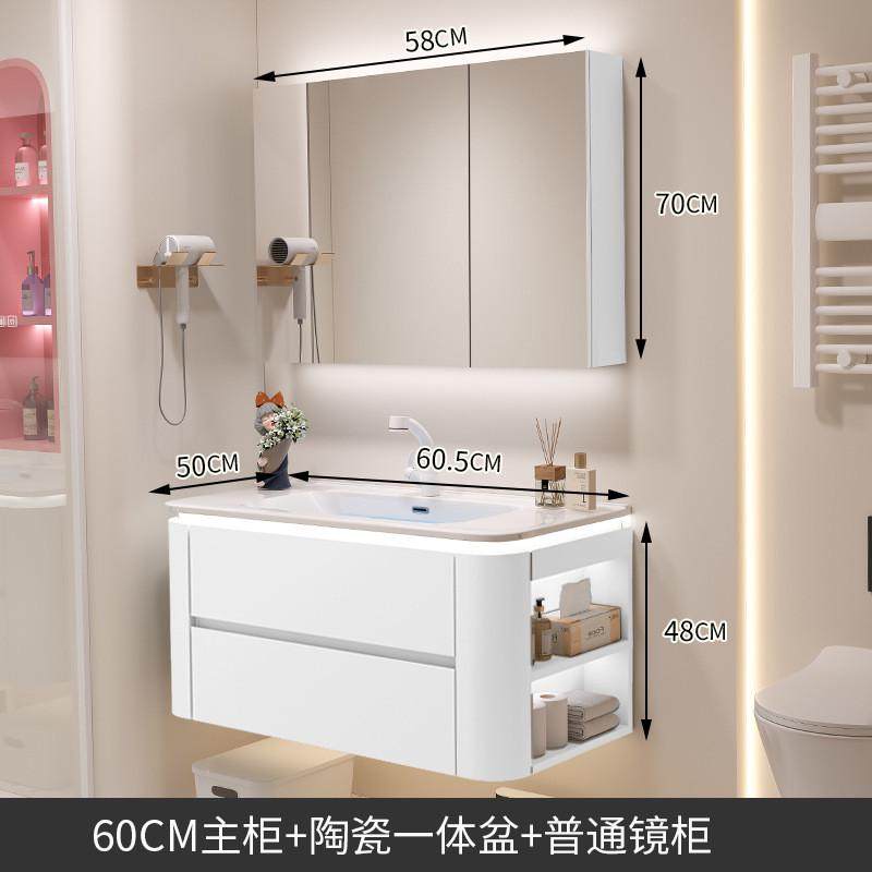 智能浴室柜组合盆可丽耐一体橡木卫生间现代简约洗手脸盆洗漱台盆