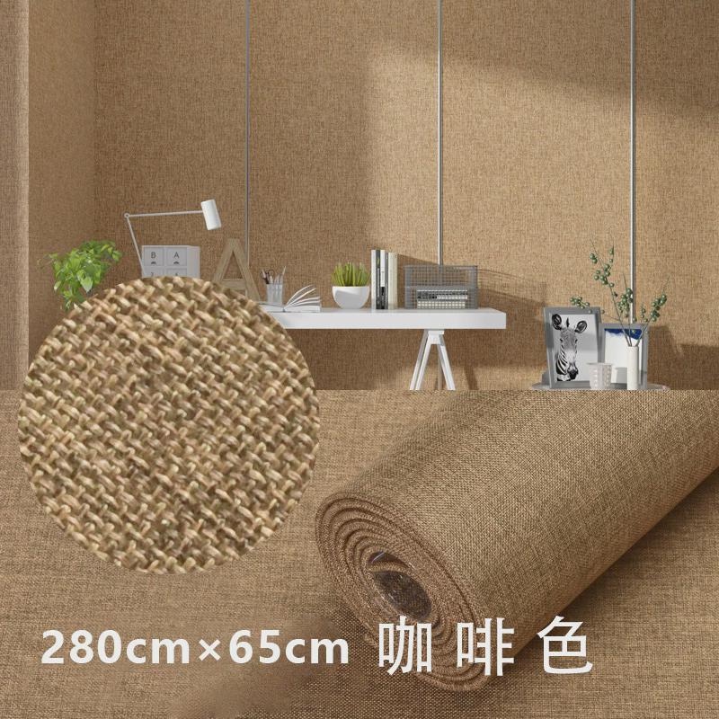 亚麻加厚墙布自粘墙纸床头软包酒店电视背景墙防水走廊装饰壁纸