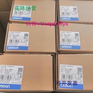 供应欧姆龙温控器E5AC 800全新 CX3ASM