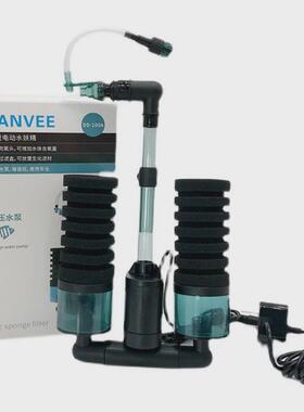 仟锐qanvee电动水妖精水晶虾鱼缸带免氧增气泵生化海绵内置过滤器