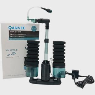 仟锐qanvee电动水妖精水晶虾鱼缸带增氧免气泵生化内置海绵过滤器