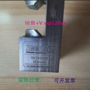 现货供应Zimmer德国手动导轨锁紧器钳制器HK2005KRDF1014AC议价